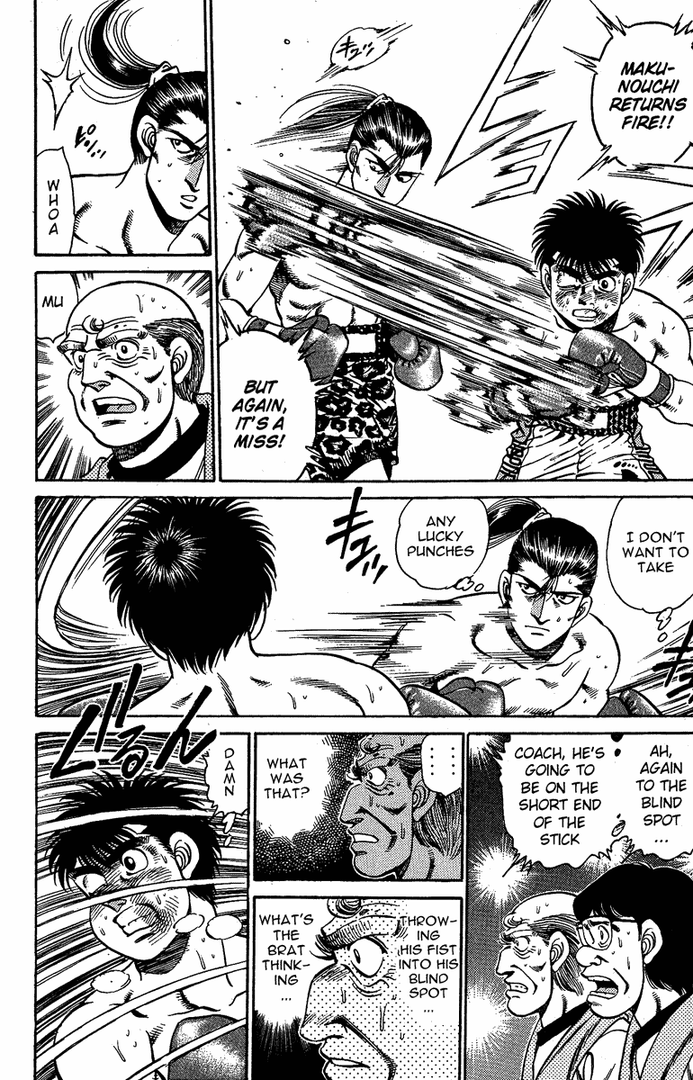 Chapter 144 — Round 144 — Page 8