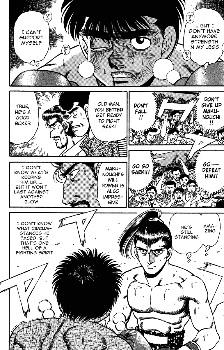 Chapter 144 — Round 144 — Page 12