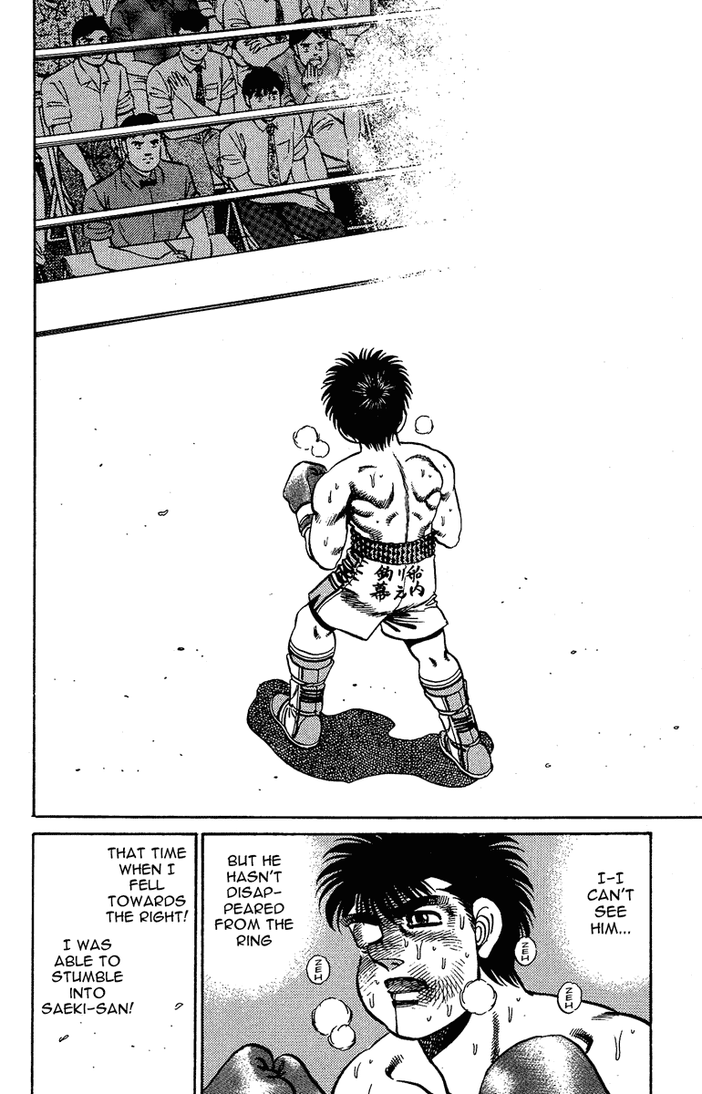 Chapter 144 — Round 144 — Page 14