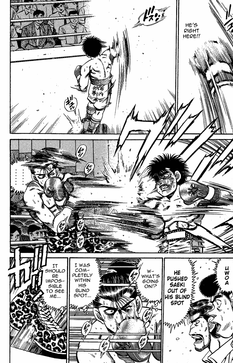 Chapter 145 — Round 145 — Page 6