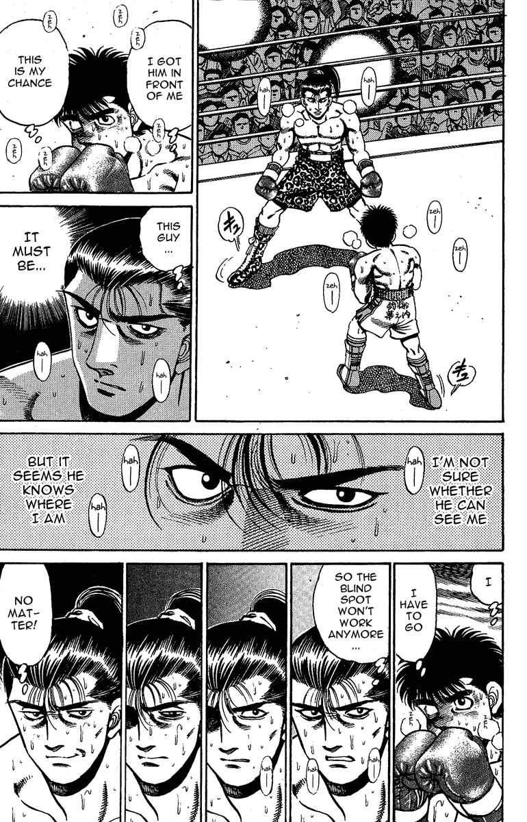 Chapter 145 — Round 145 — Page 7