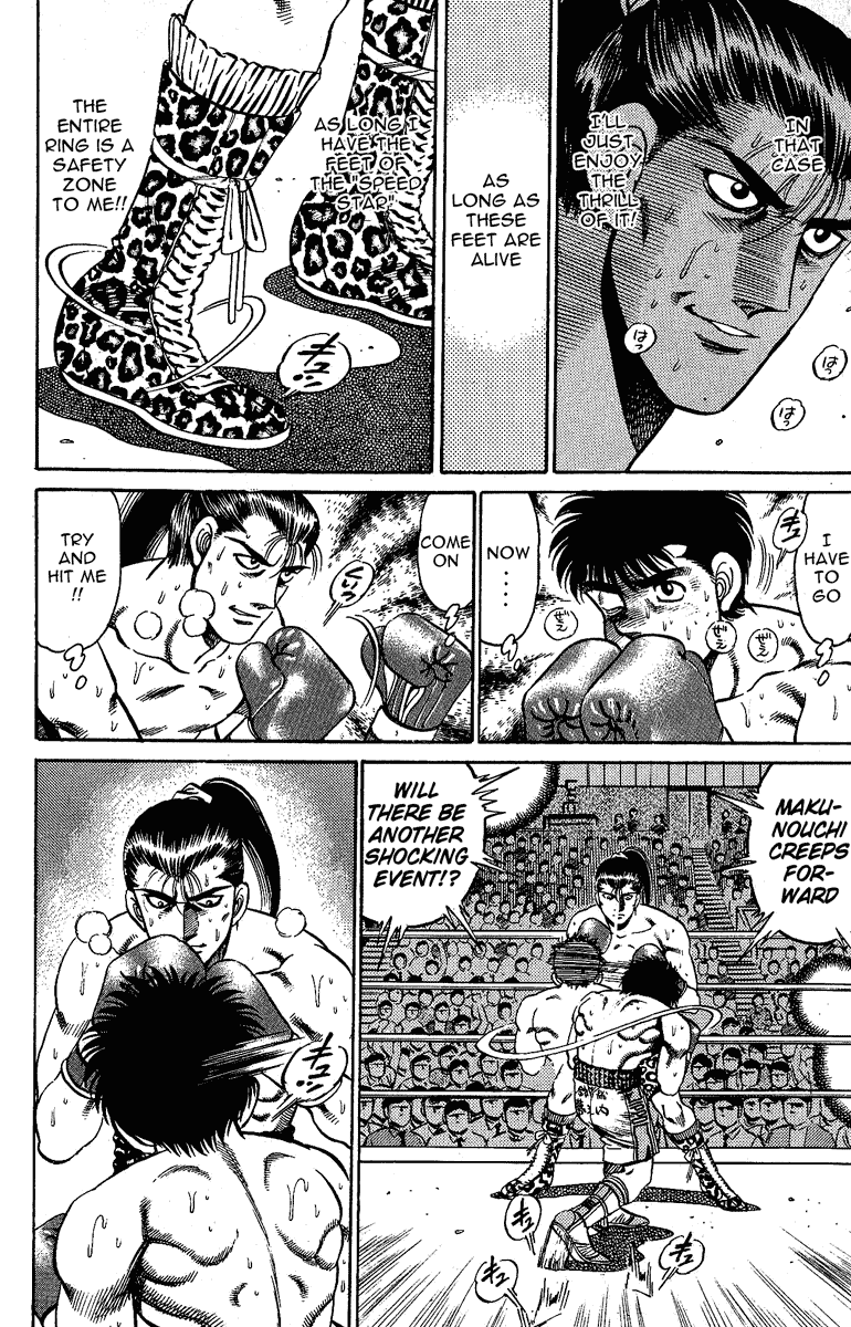 Chapter 145 — Round 145 — Page 8
