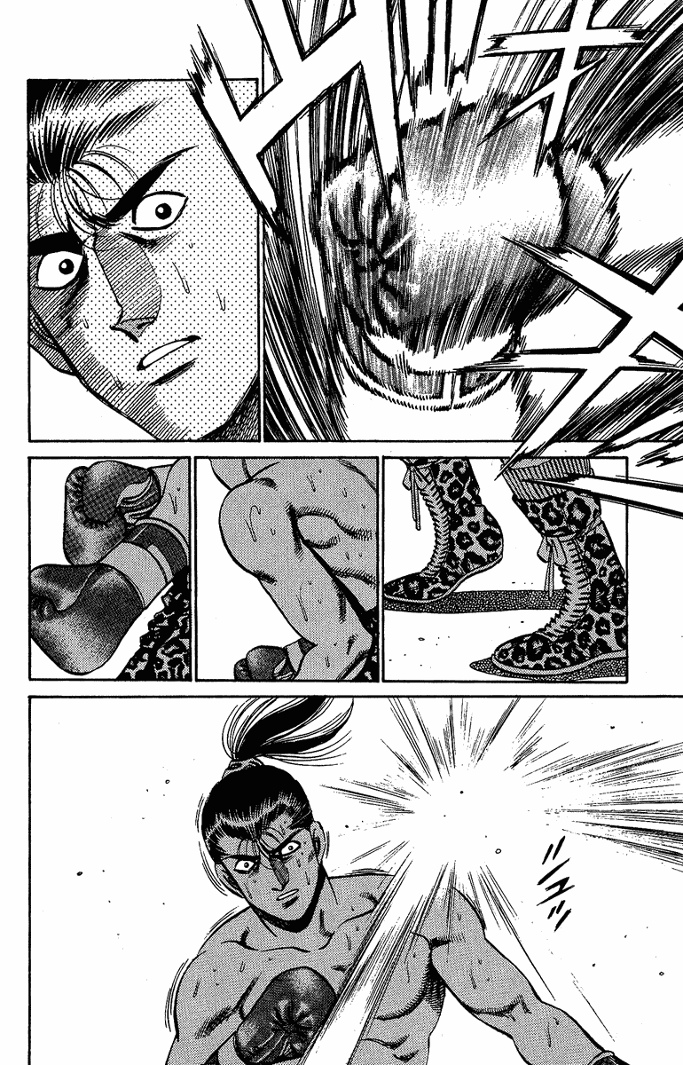 Chapter 145 — Round 145 — Page 12