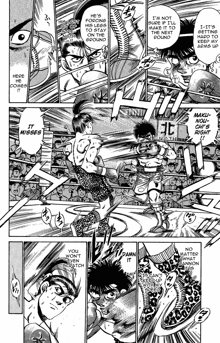 Chapter 145 — Round 145 — Page 14
