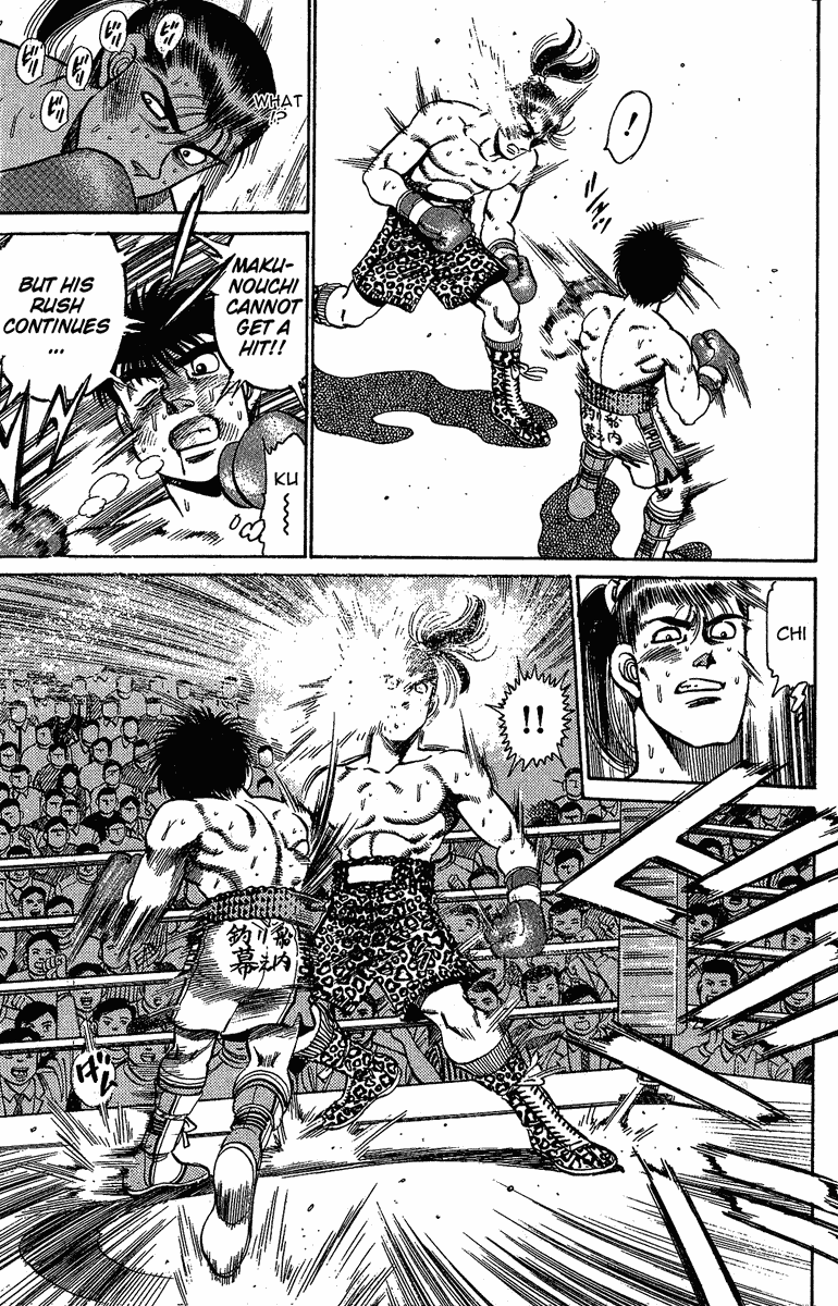 Chapter 145 — Round 145 — Page 15