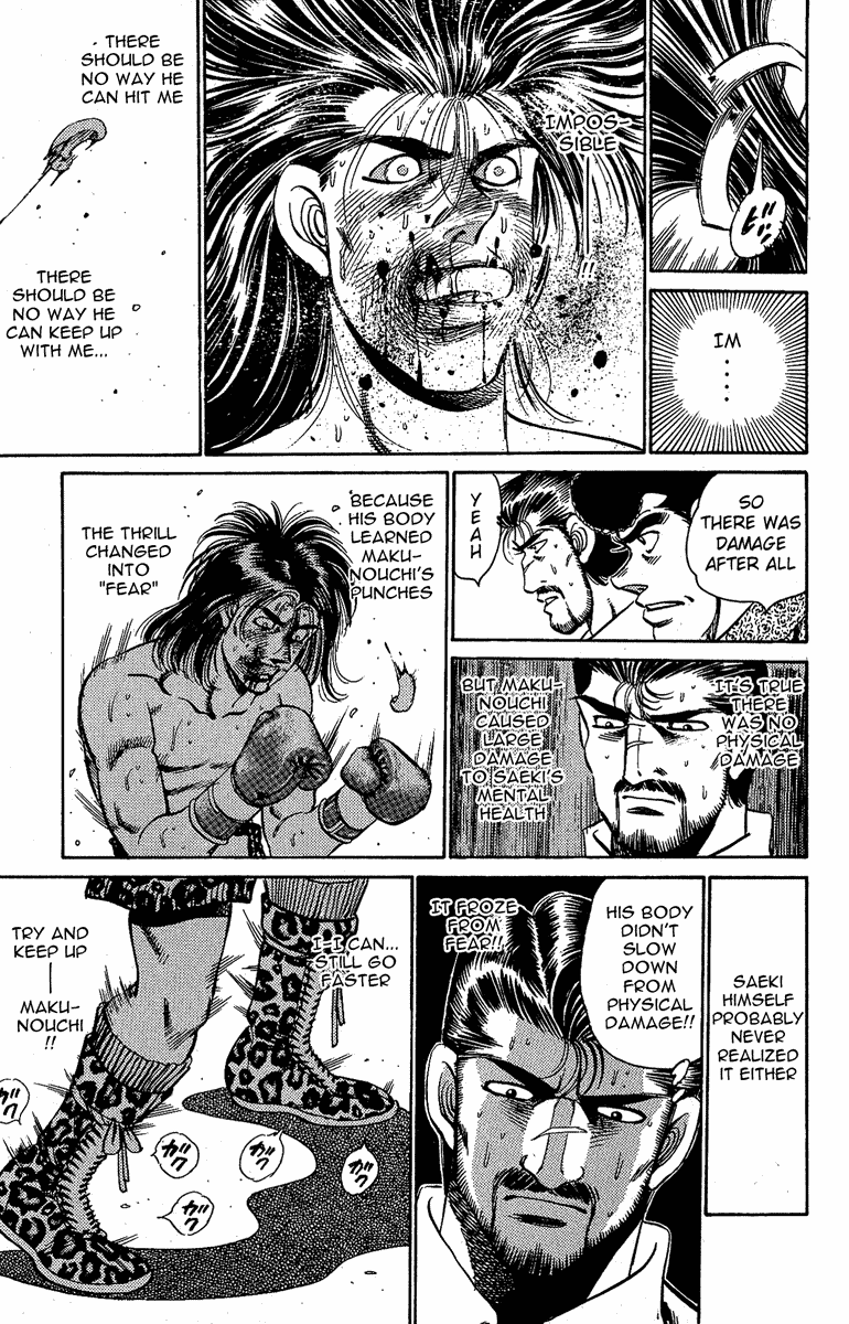 Chapter 145 — Round 145 — Page 17