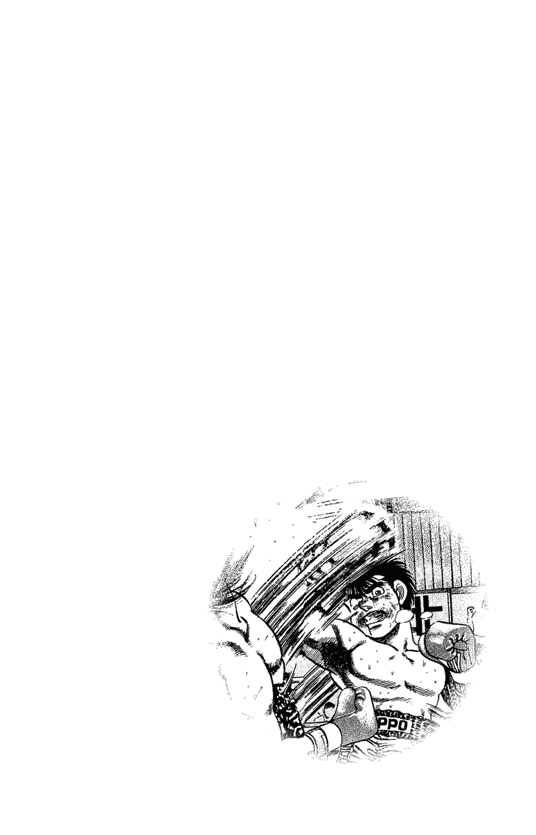 Chapter 145 — Round 145 — Page 20