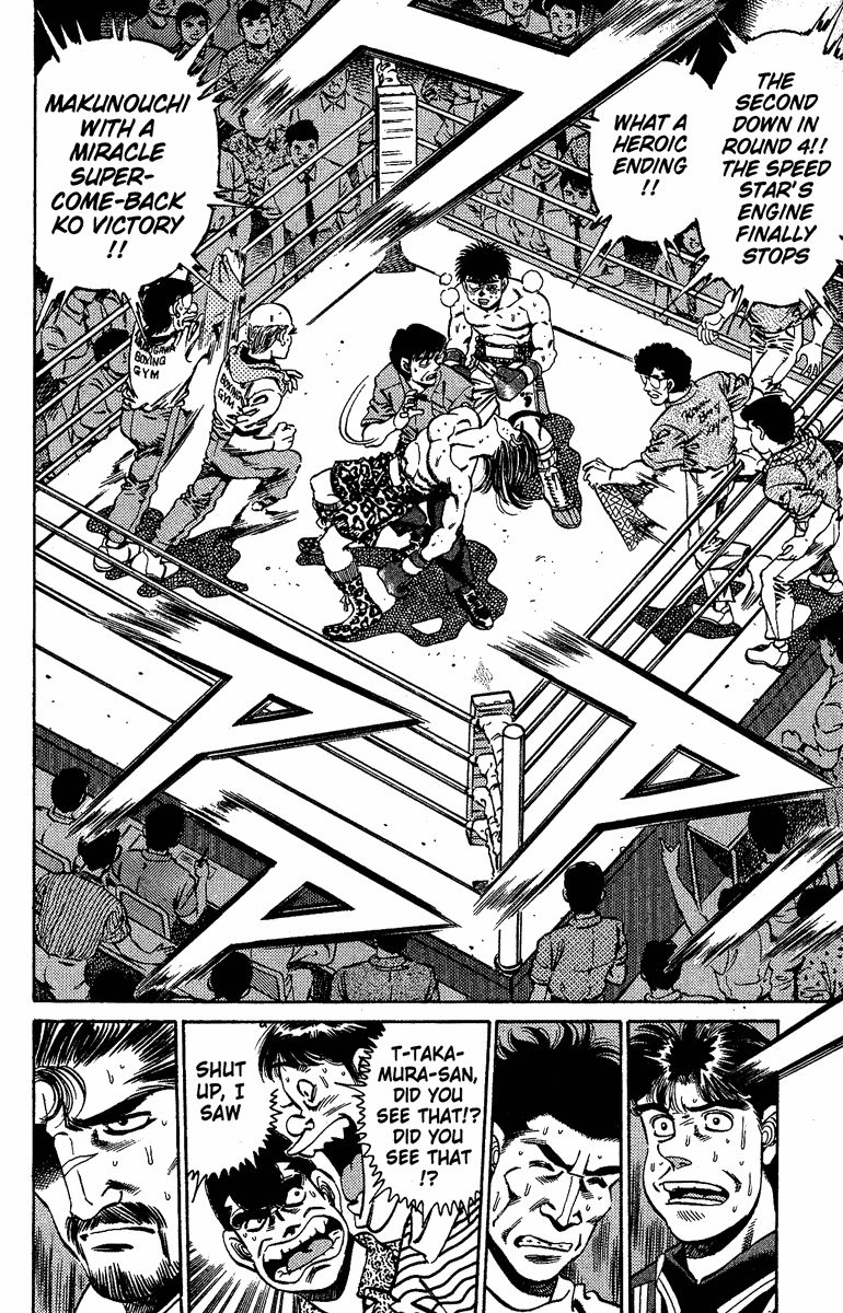 Chapter 146 — Round 146 — Page 6