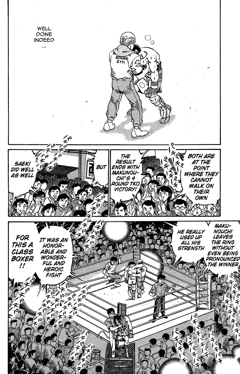 Chapter 146 — Round 146 — Page 8