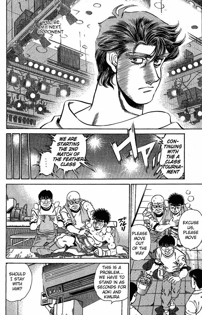 Chapter 146 — Round 146 — Page 10