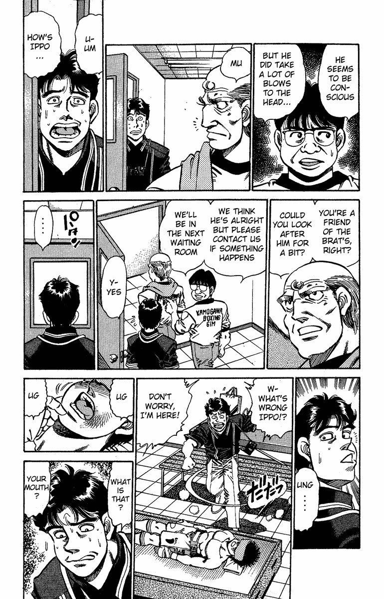 Chapter 146 — Round 146 — Page 11