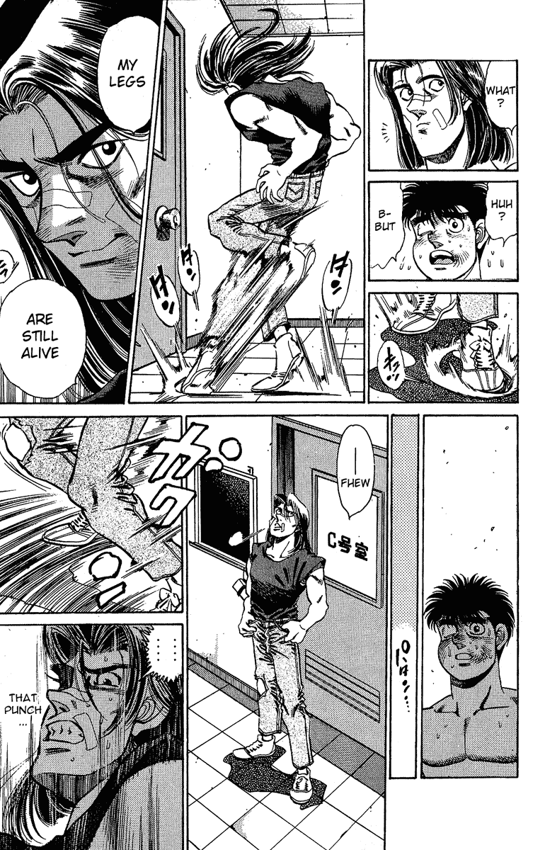 Chapter 146 — Round 146 — Page 15