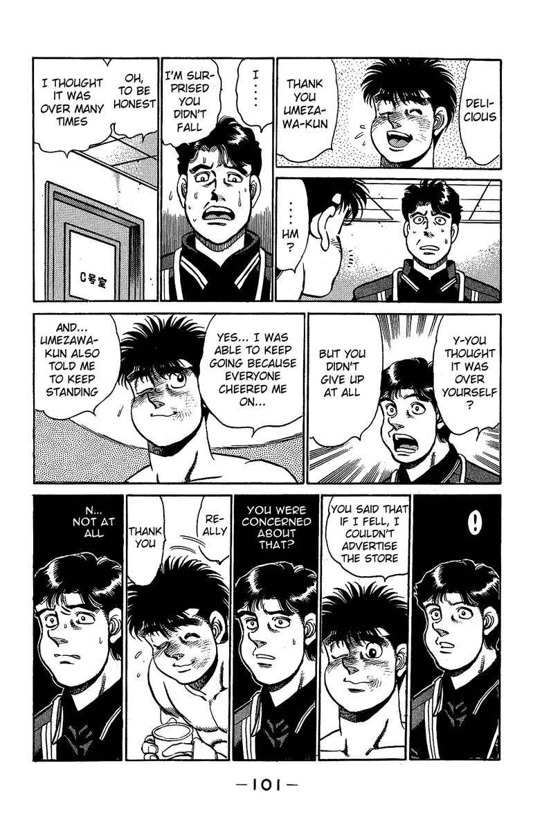 Chapter 146 — Round 146 — Page 17