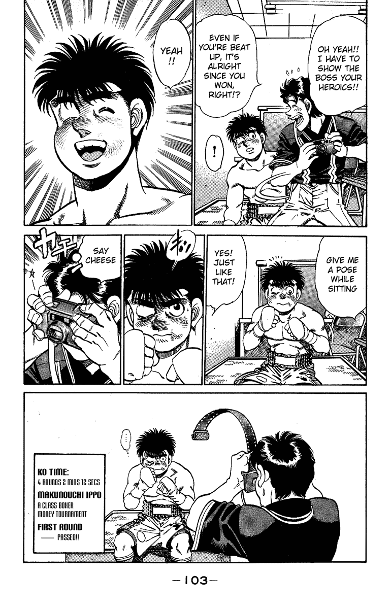 Chapter 146 — Round 146 — Page 19