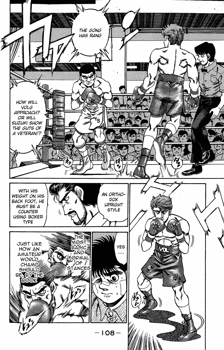 Chapter 147 — Round 147 — Page 4