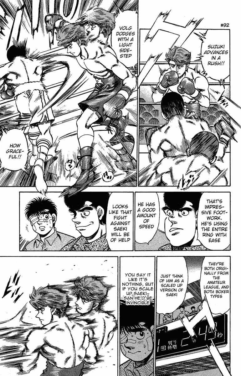 Chapter 147 — Round 147 — Page 5