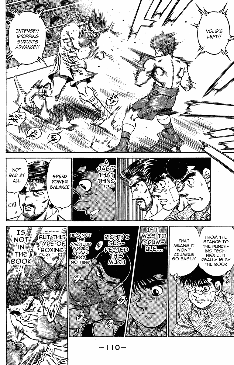 Chapter 147 — Round 147 — Page 6
