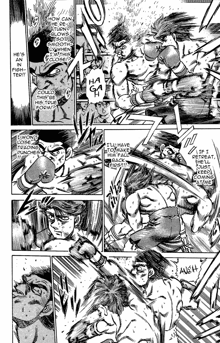 Chapter 147 — Round 147 — Page 10