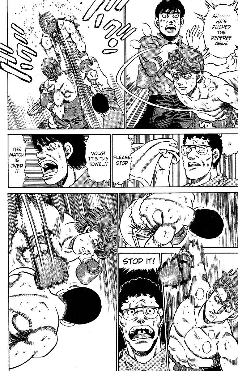 Chapter 147 — Round 147 — Page 14