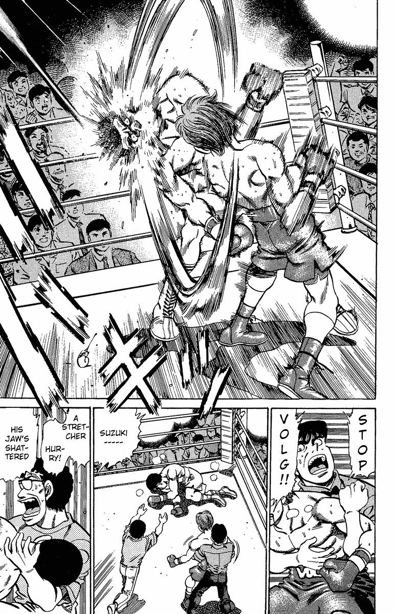 Chapter 147 — Round 147 — Page 15