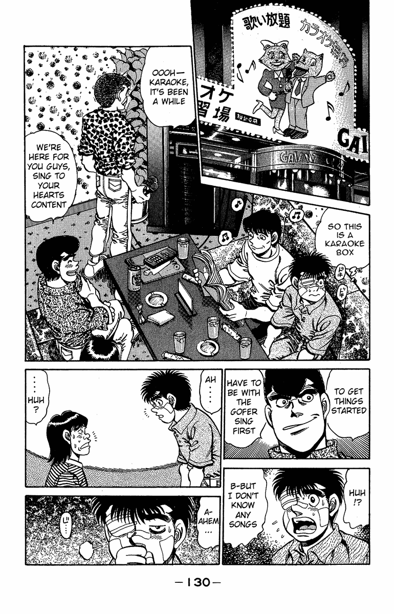 Chapter 148 — Round 148 — Page 10
