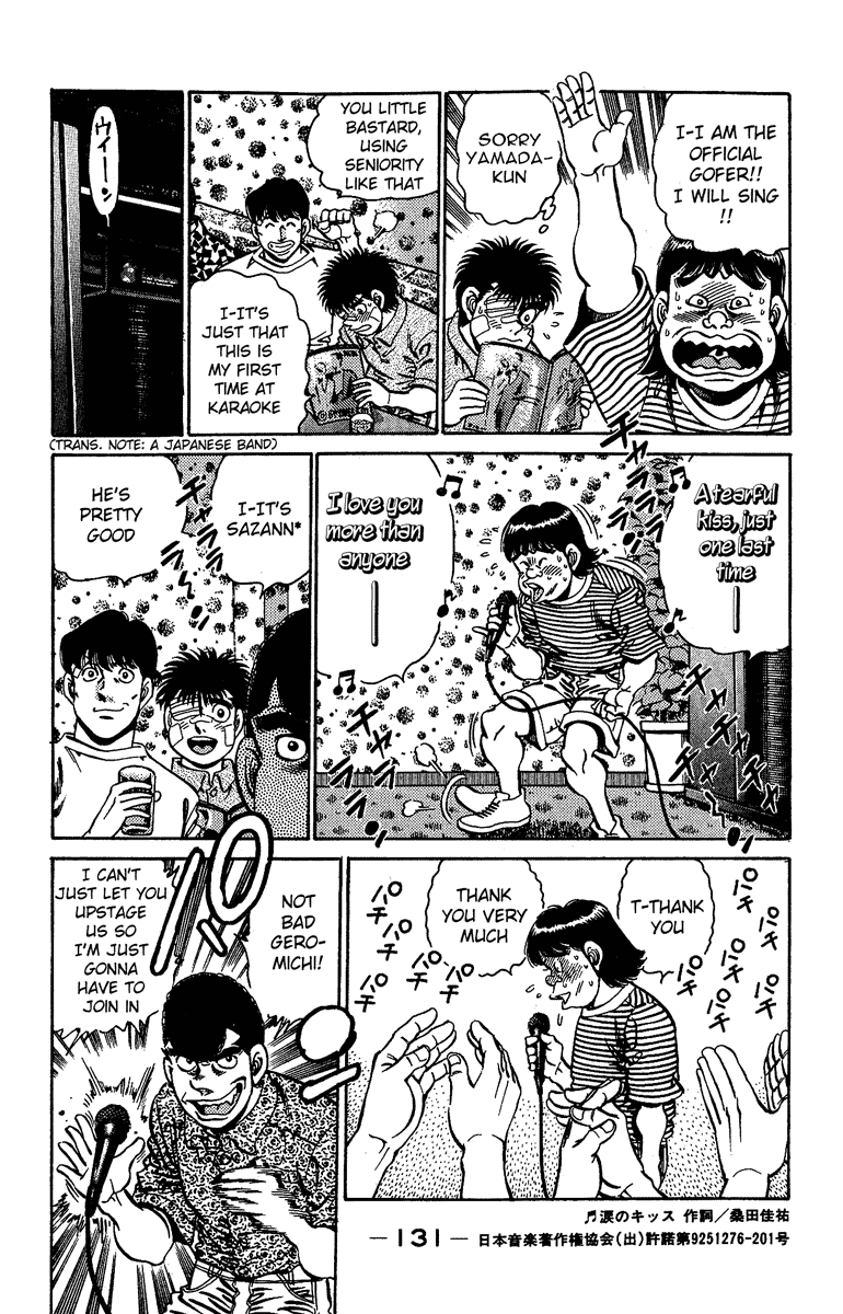 Chapter 148 — Round 148 — Page 11