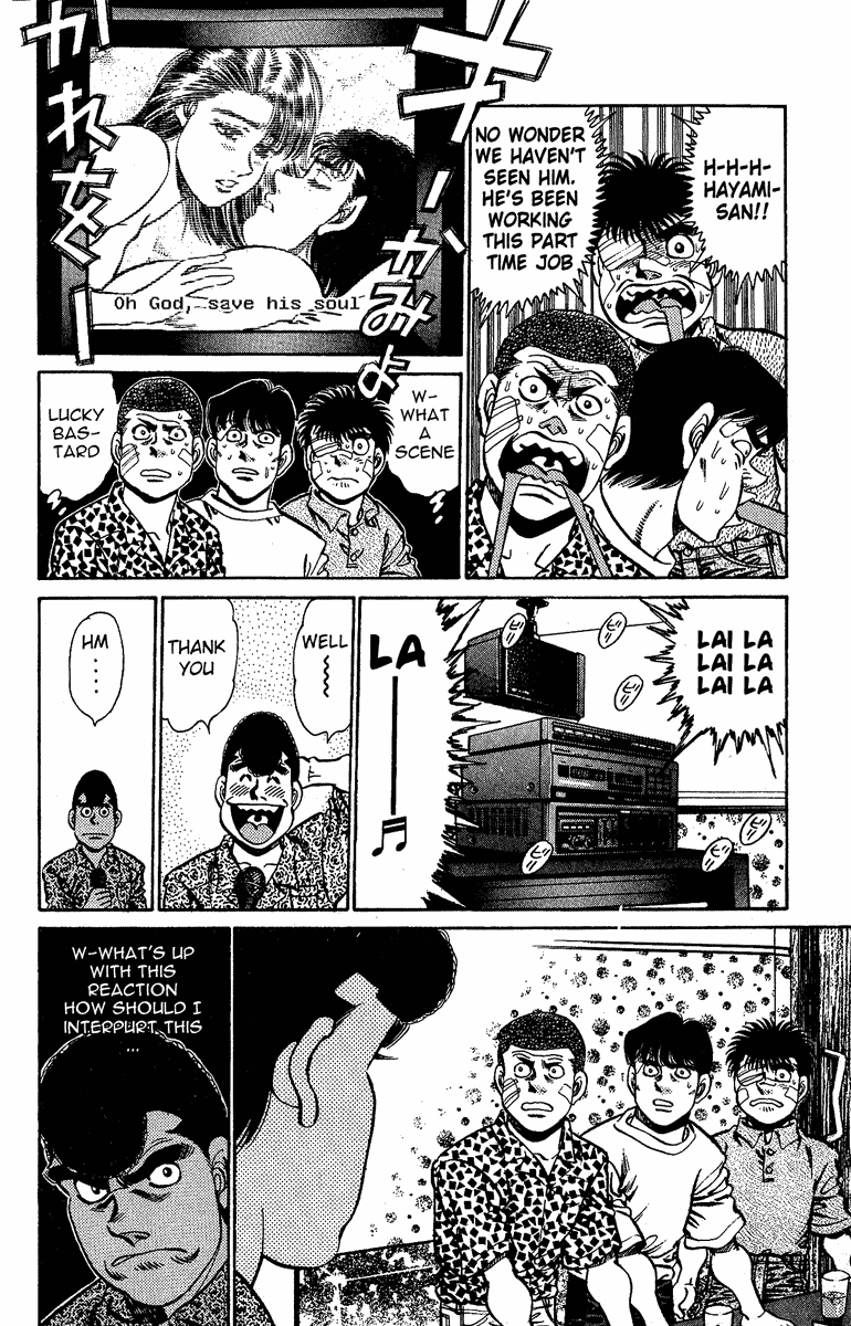 Chapter 148 — Round 148 — Page 14