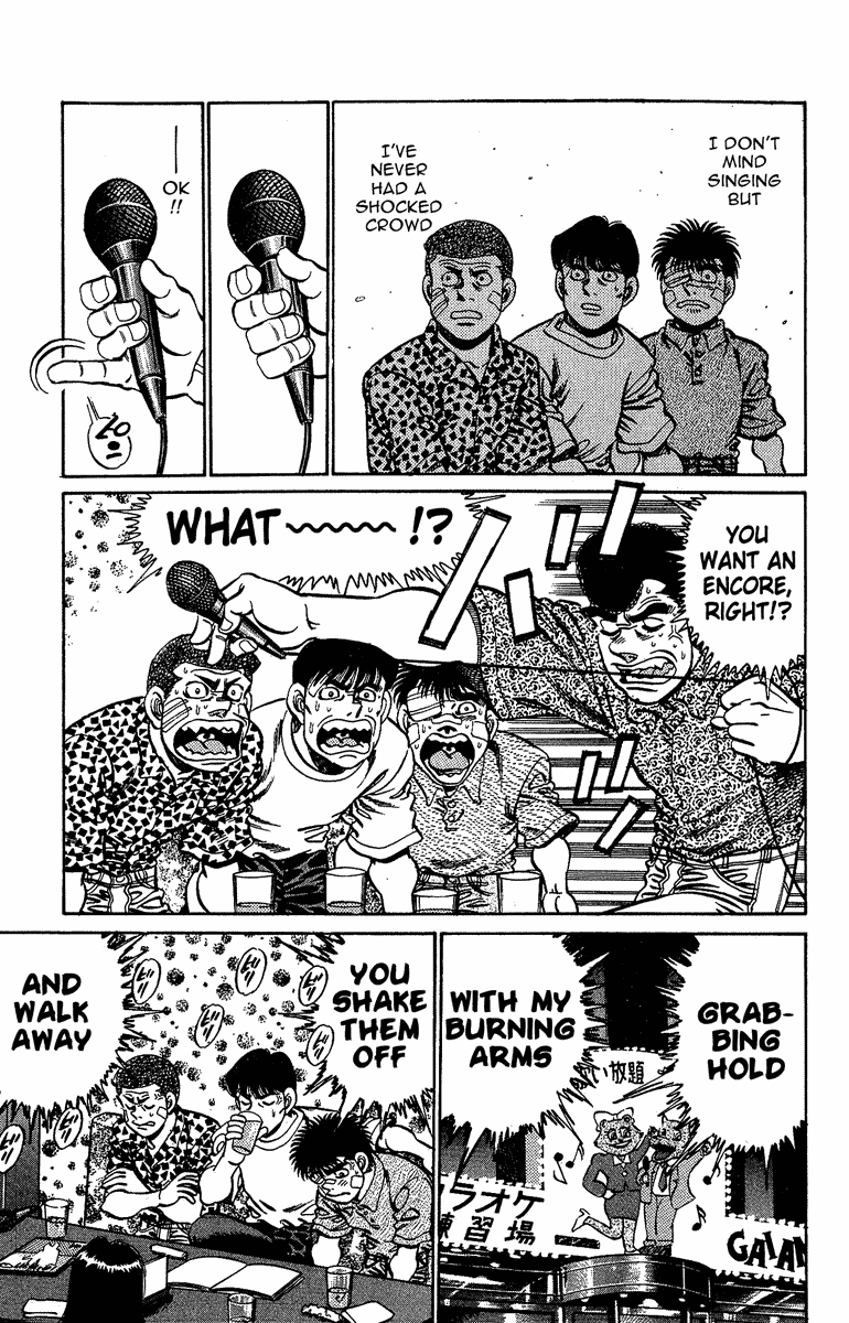 Chapter 148 — Round 148 — Page 15