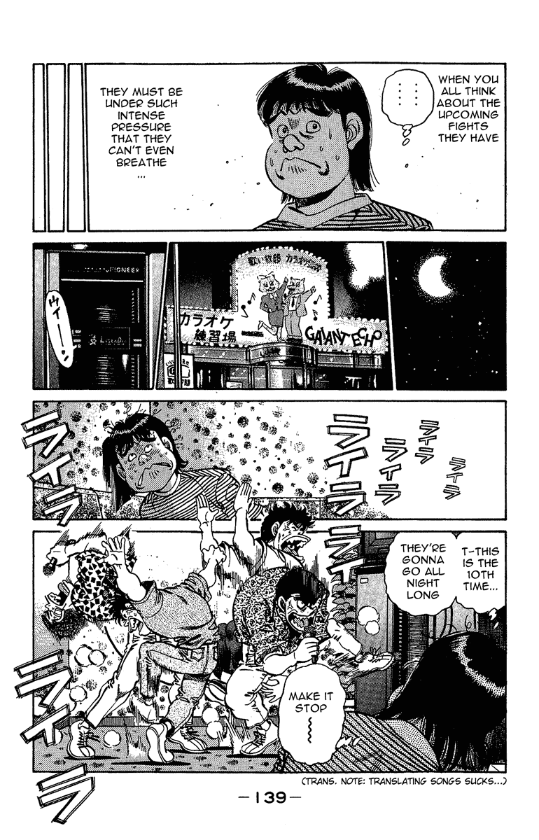 Chapter 148 — Round 148 — Page 19