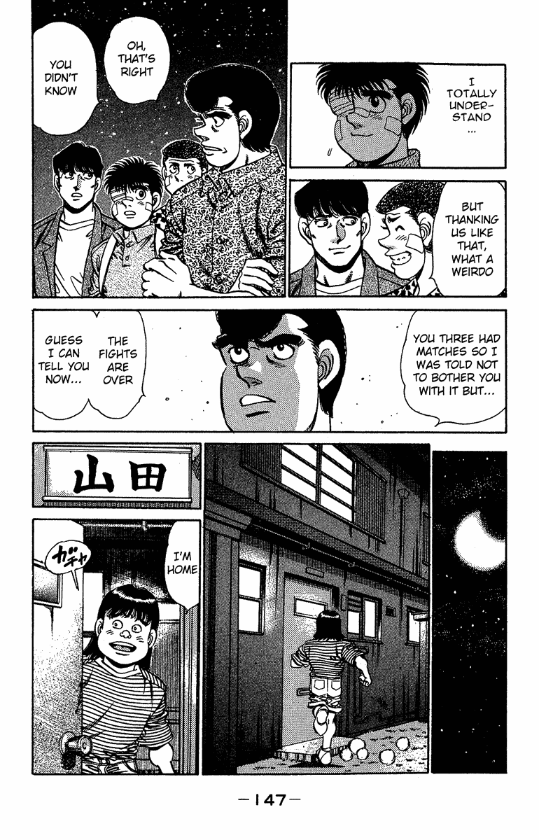 Chapter 149 — Round 149 — Page 7