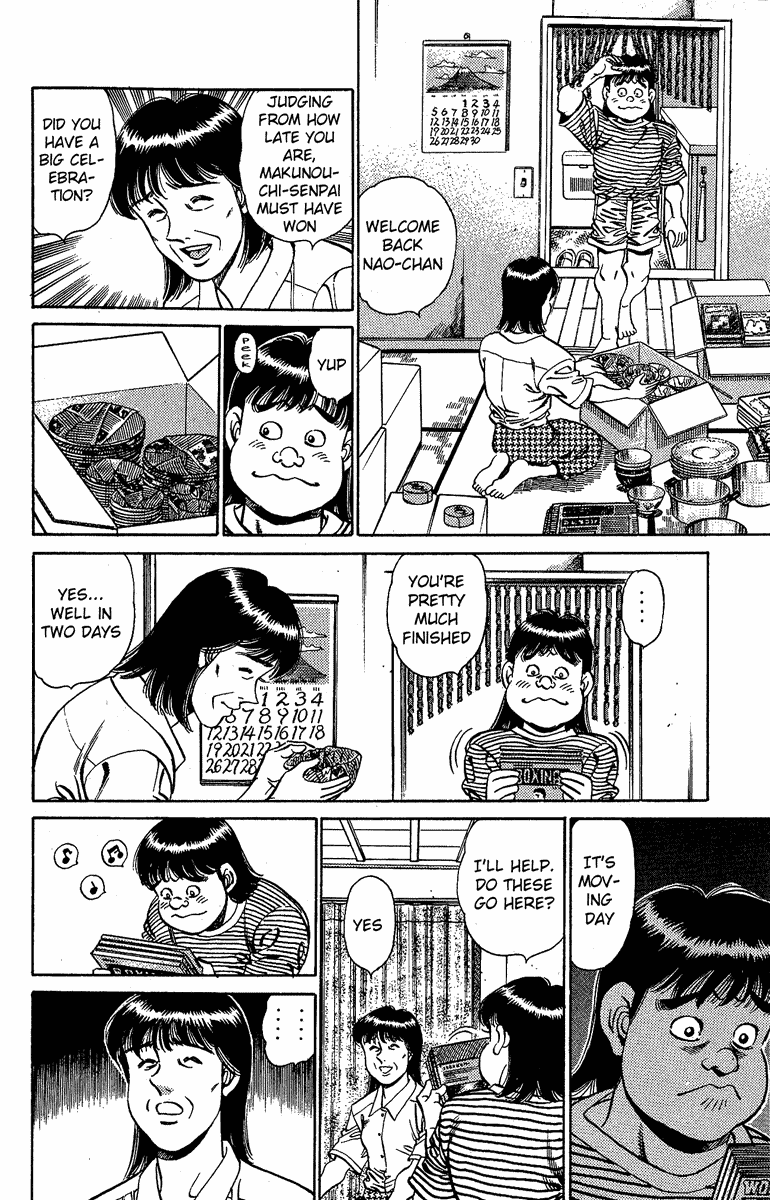 Chapter 149 — Round 149 — Page 8
