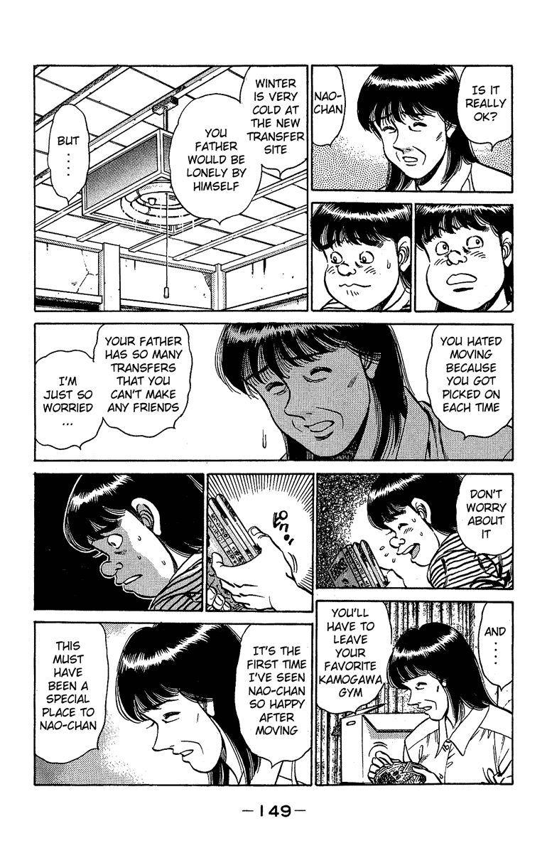Chapter 149 — Round 149 — Page 9