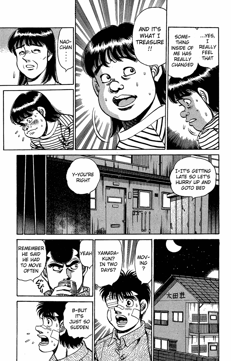 Chapter 149 — Round 149 — Page 11