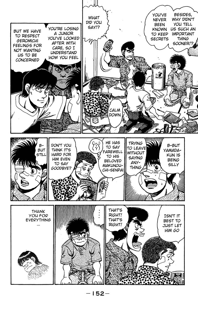 Chapter 149 — Round 149 — Page 12