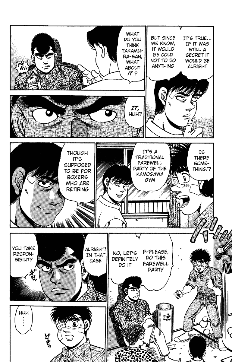 Chapter 149 — Round 149 — Page 14