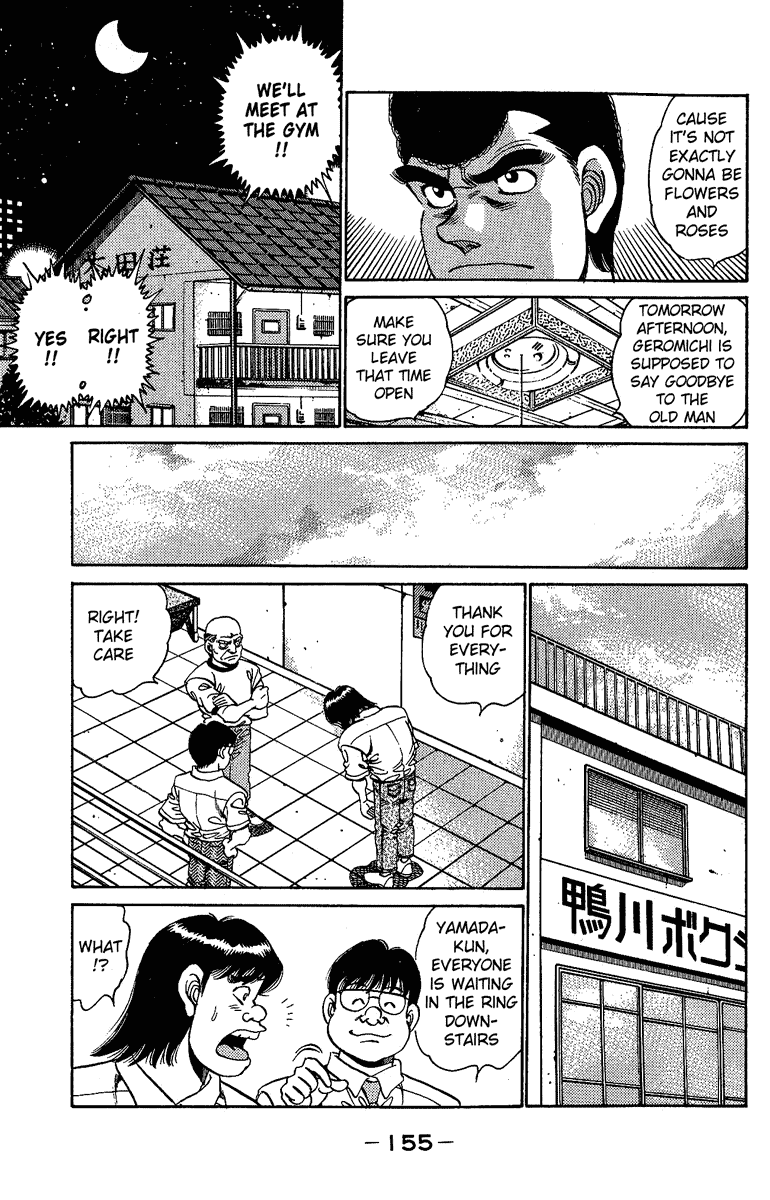 Chapter 149 — Round 149 — Page 15