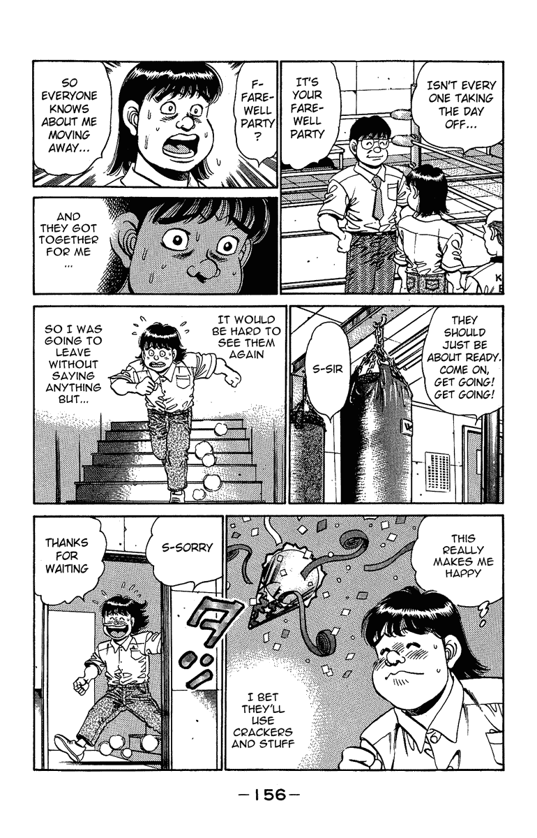 Chapter 149 — Round 149 — Page 16