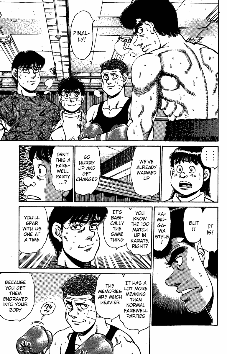 Chapter 149 — Round 149 — Page 17