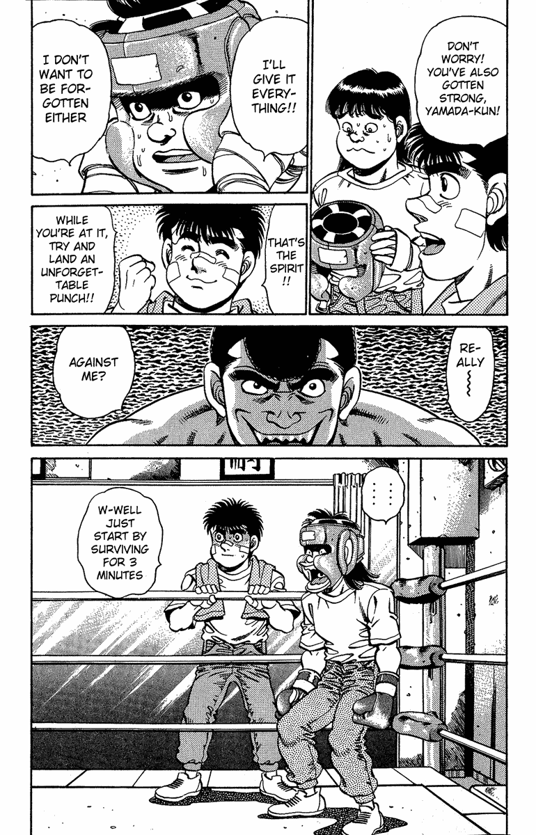 Chapter 149 — Round 149 — Page 19