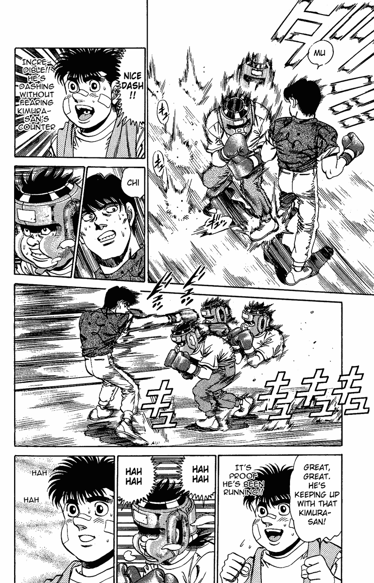 Chapter 150 — Round 150 — Page 4