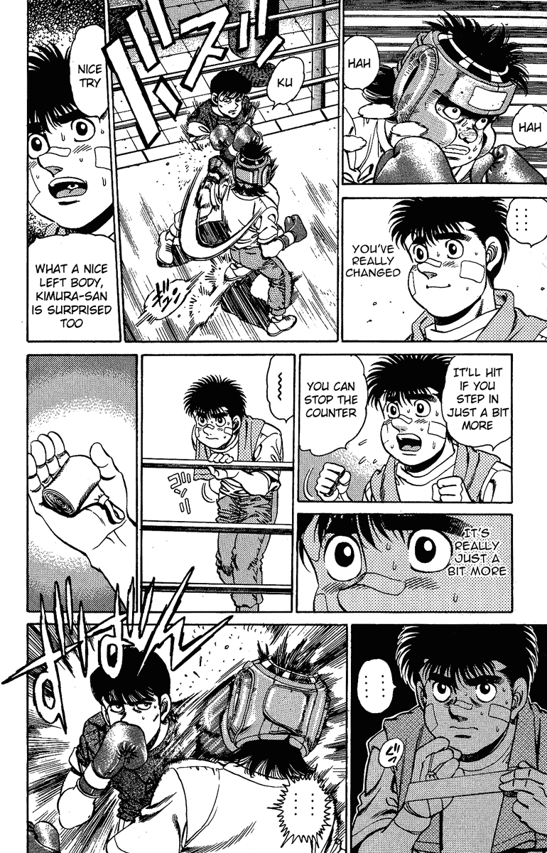 Chapter 150 — Round 150 — Page 6