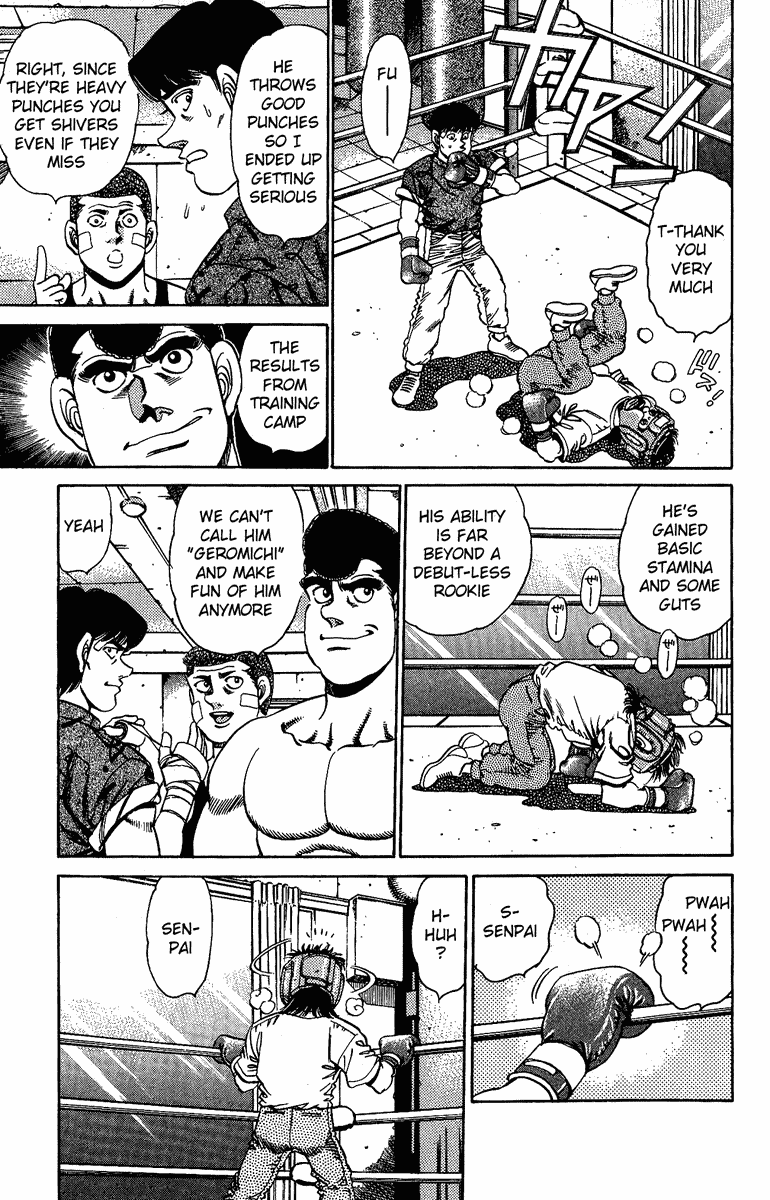 Chapter 150 — Round 150 — Page 7