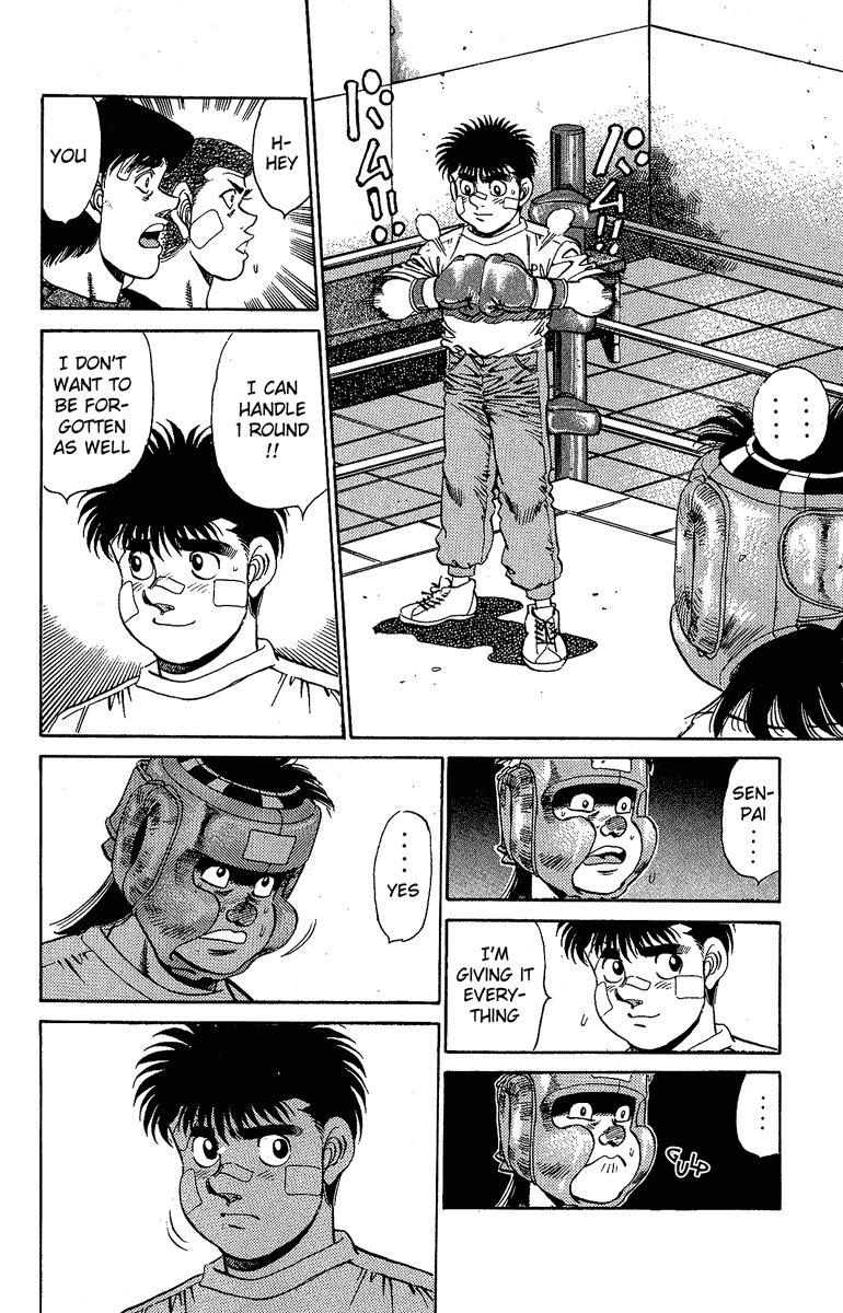 Chapter 150 — Round 150 — Page 8