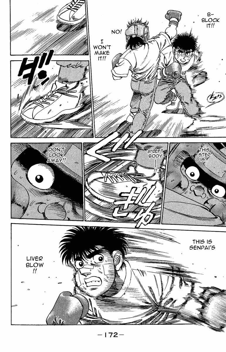 Chapter 150 — Round 150 — Page 12