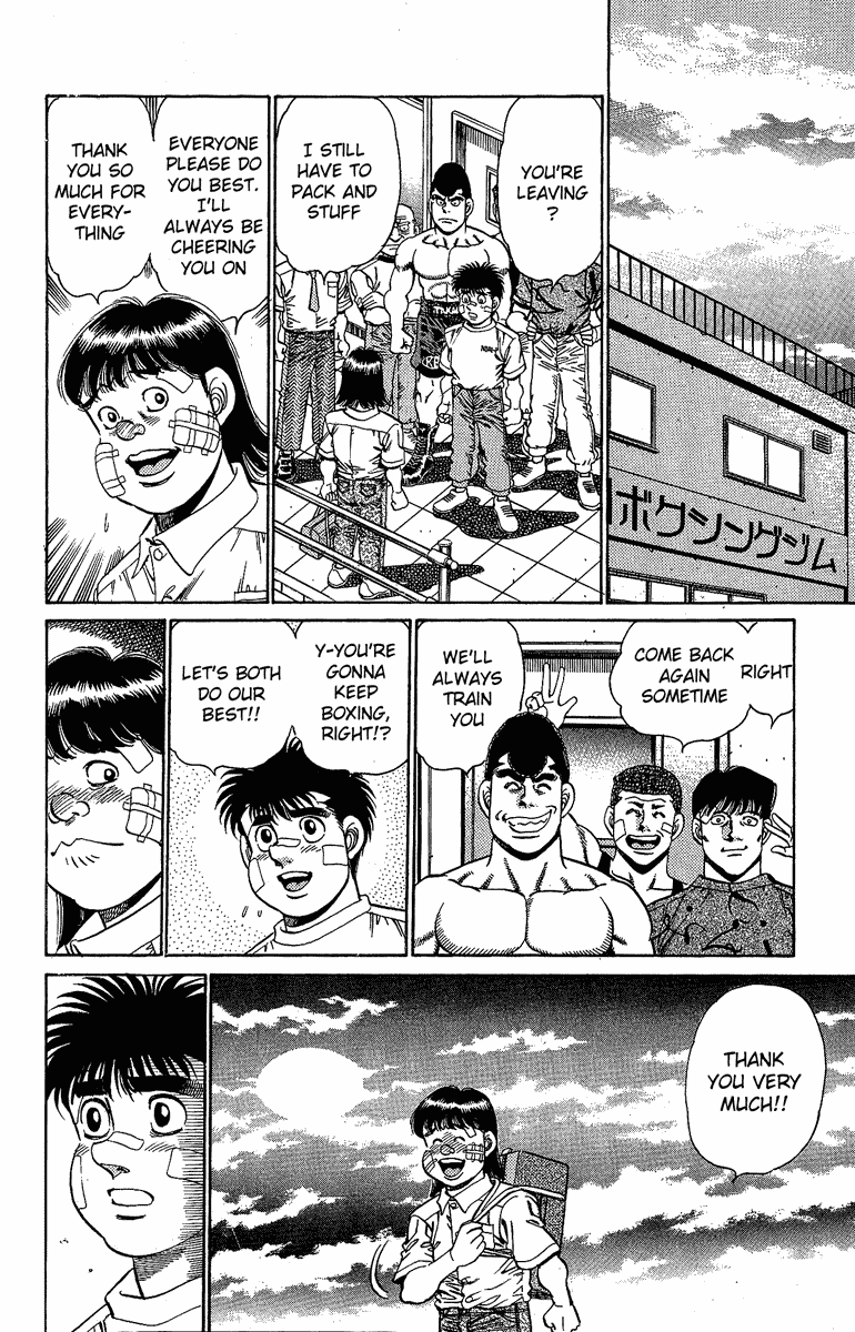 Chapter 150 — Round 150 — Page 16