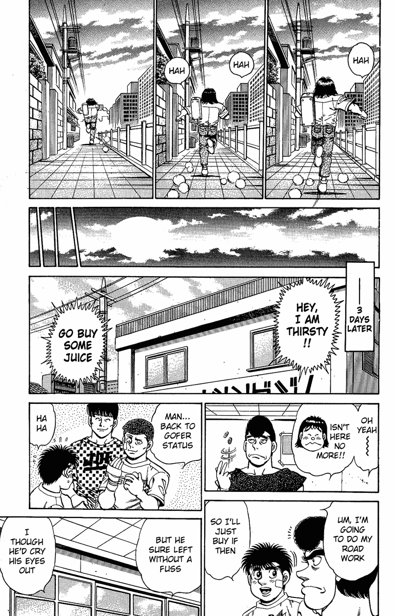 Chapter 150 — Round 150 — Page 17