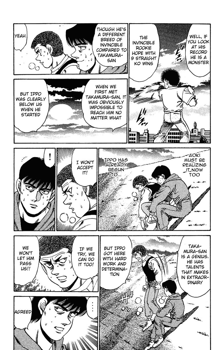 Chapter 151 — Round 151 — Page 5