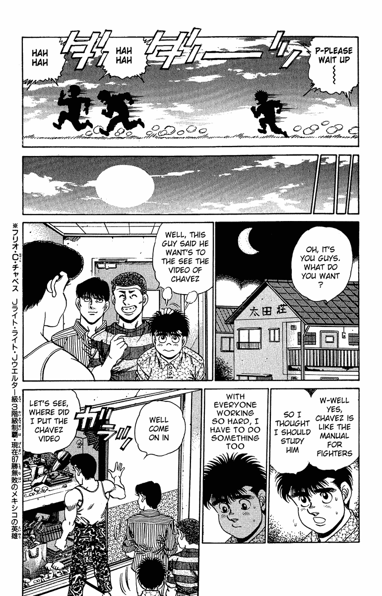 Chapter 151 — Round 151 — Page 7