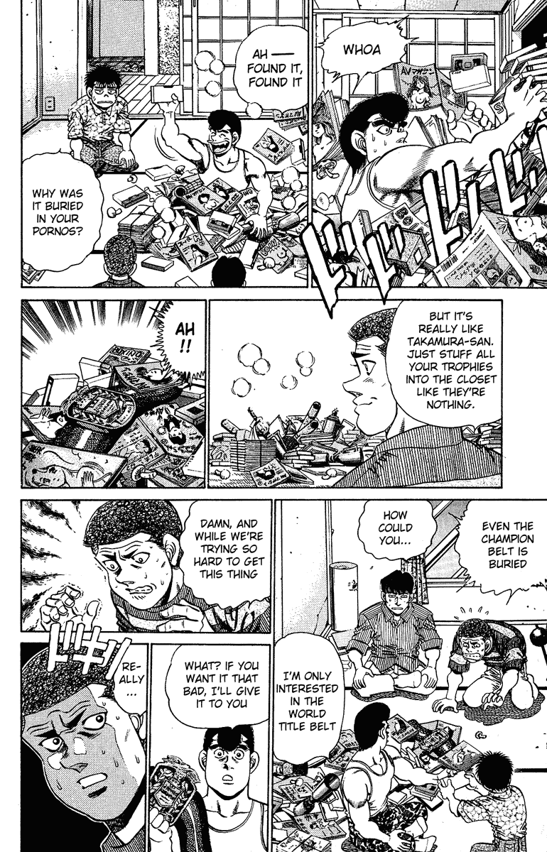 Chapter 151 — Round 151 — Page 8