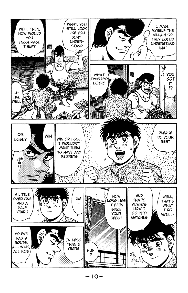 Chapter 151 — Round 151 — Page 10